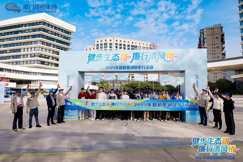1764915491410544.jpg 微信圖片_20251202172618_16_409_調(diào)整大小.jpg