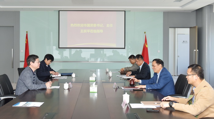 20210104【資產(chǎn)運(yùn)營部】廈門市國資委主任蒞臨路橋集團(tuán)視察調(diào)研_調(diào)整大小.jpg