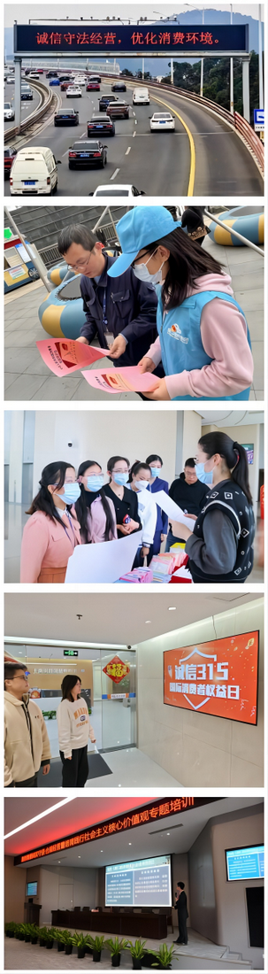 WPS拼圖1_調(diào)整大小.png WPS拼圖1_調(diào)整大小.png